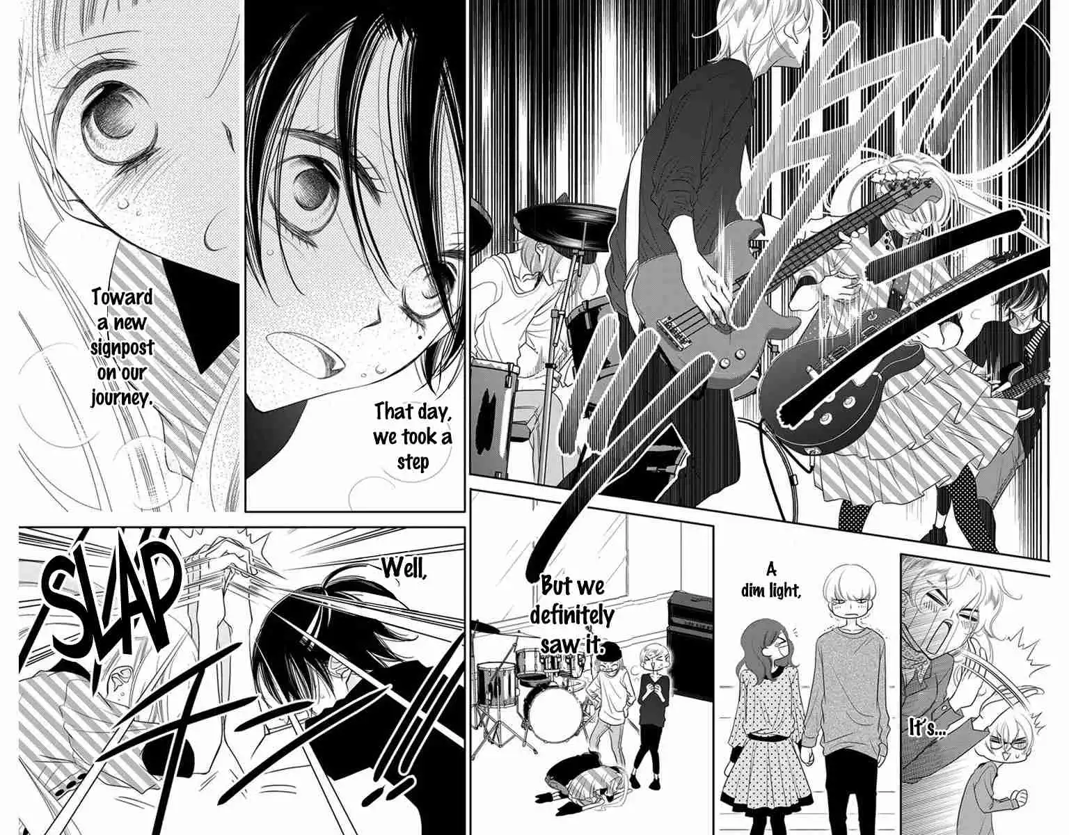 Fukumenkei Noise Chapter 45 32